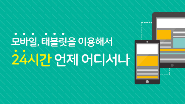 실시간 채점 서비스 
